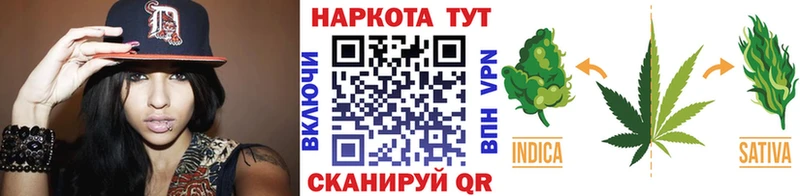 Гашиш Нефтеюганск