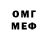 МЕТАМФЕТАМИН витя Dary Zay