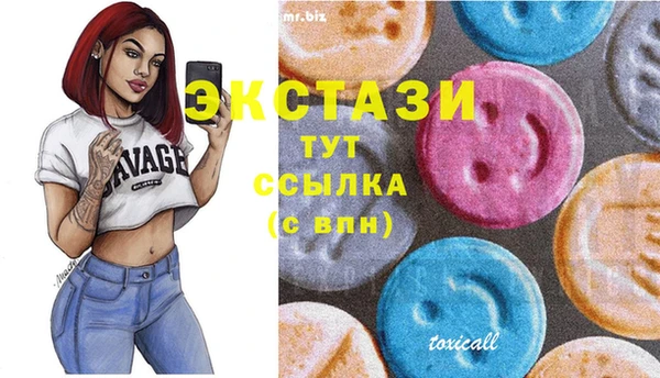 ешки Переславль-Залесский