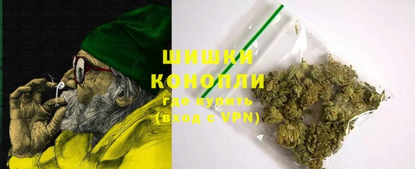 меф Вязники