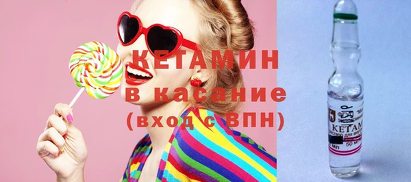 кокаин перу Вязьма