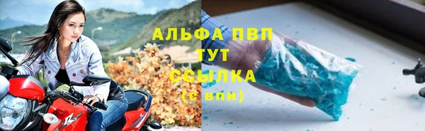 кокаин перу Вязьма