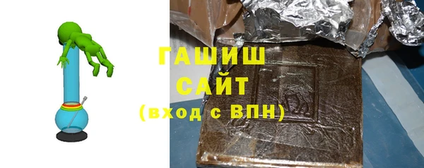 меф Вязники