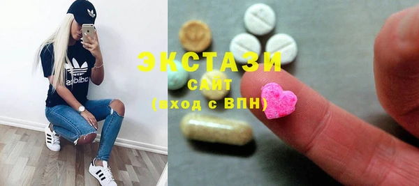герыч Вяземский