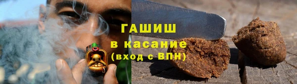 герыч Вяземский