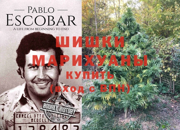 меф Вязники