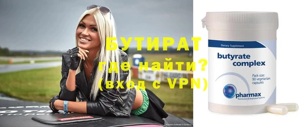 кокаин перу Вязьма