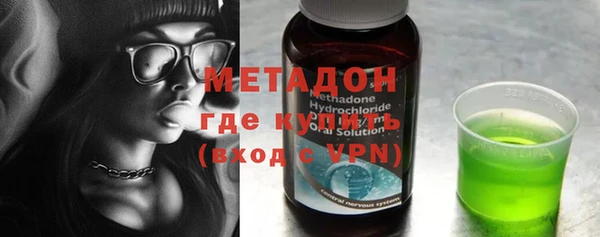 герыч Вяземский