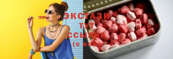 кокаин перу Вязьма