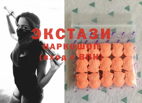меф Вязники