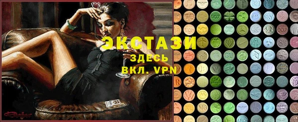 меф Вязники