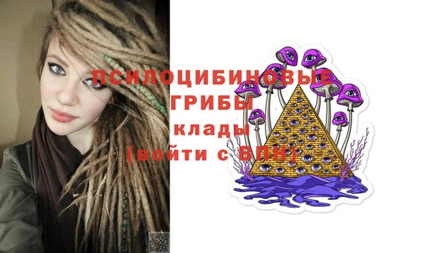 меф Вязники