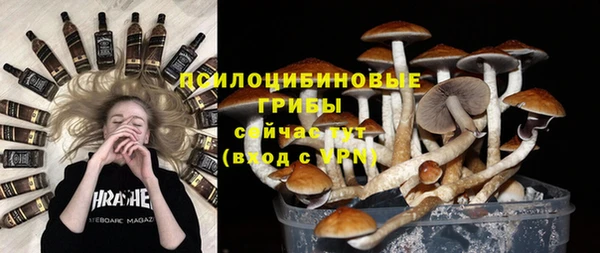 кокаин перу Вязьма