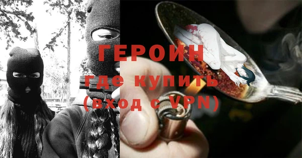 меф VHQ Пересвет