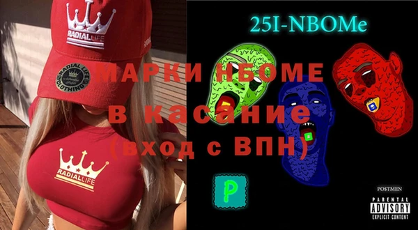 кокаин перу Вязьма