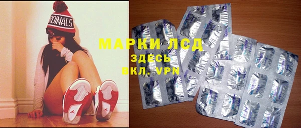 меф Вязники