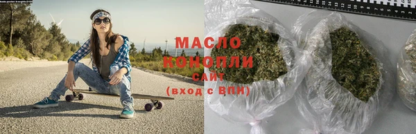 кокаин перу Вязьма