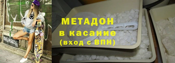 герыч Вяземский