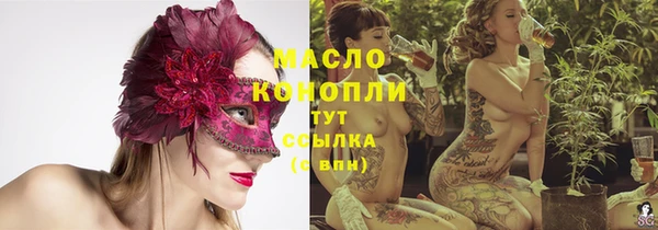 герыч Вяземский
