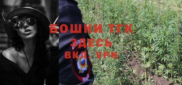 меф Вязники