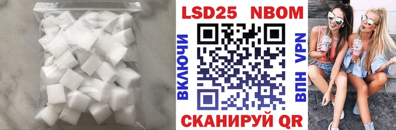 ЛСД экстази ecstasy blacksprut вход Нефтеюганск