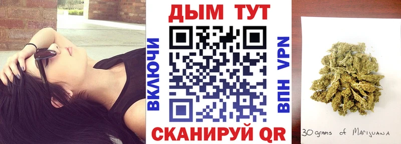 blacksprut как зайти  Нефтеюганск  МАРИХУАНА AK-47  закладка 